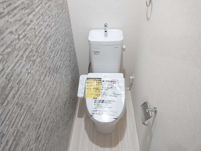 フジパレス武庫之荘本町EASTのトイレ写真