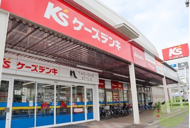 ホームセンター　ケーズデンキ宝塚伊丹店（ホームセンター）まで2795m