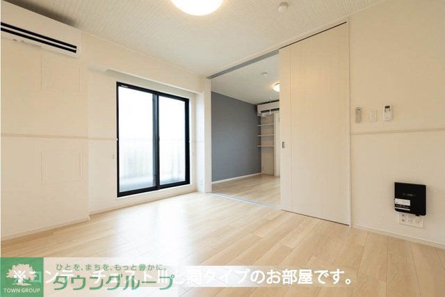 ヒカルサさいたまサクラの居間写真