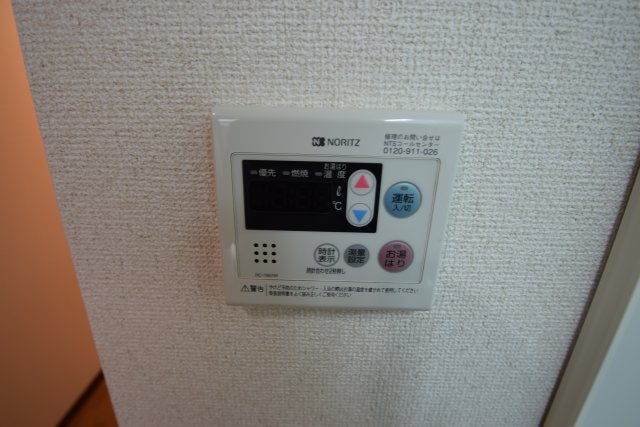 パークハイムうつぼのその他写真