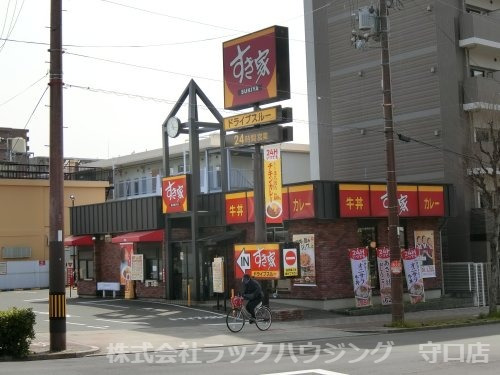 飲食店　すき家　都島IC店（飲食店）まで983m