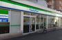 コンビニ　ファミリーマート 我孫子道駅前店（コンビニ）まで275m