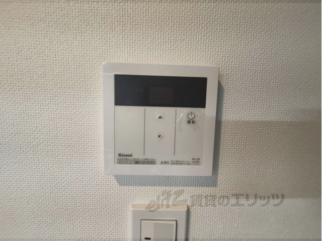 その他設備　給湯器リモコン