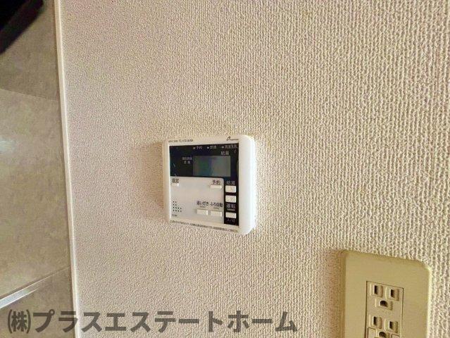 メゾンwoody valleyのその他写真