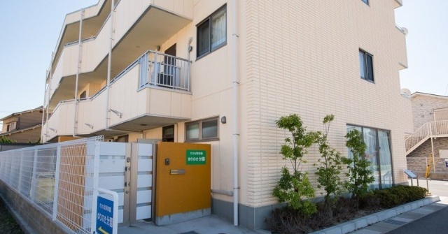 幼稚園・保育園　わかば保育園ゆりのき分園（幼稚園・保育園）まで393m