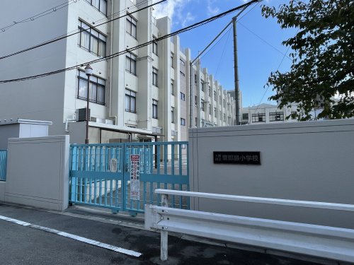 小学校　大阪市立東都島小学校（小学校）まで906m