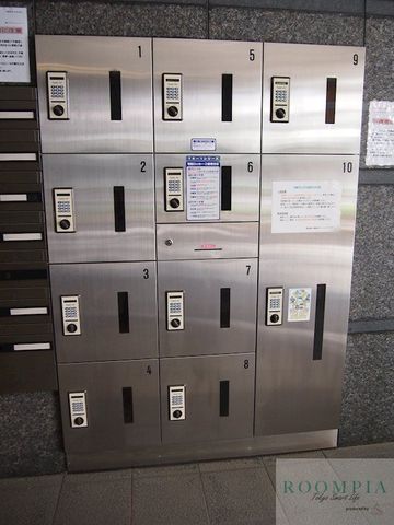 その他共有部分　共有部分