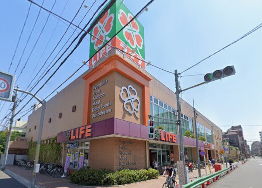 スーパー　ライフ菊川店（スーパー）まで446m