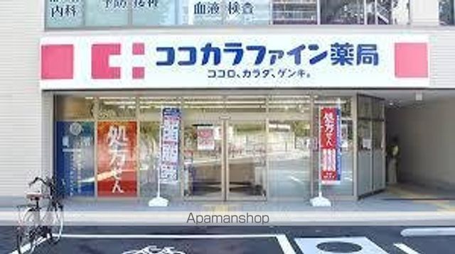 ドラックストア　ココカラファイン薬局東陽町店（ドラッグストア）まで111m