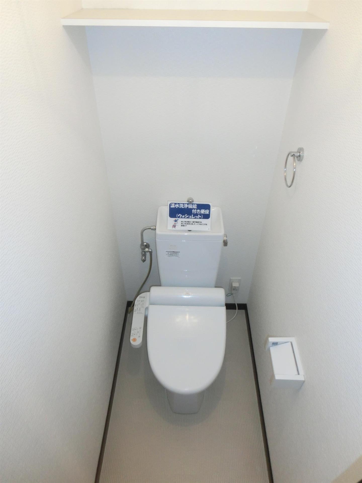 ヴィラ プレポールのトイレ写真