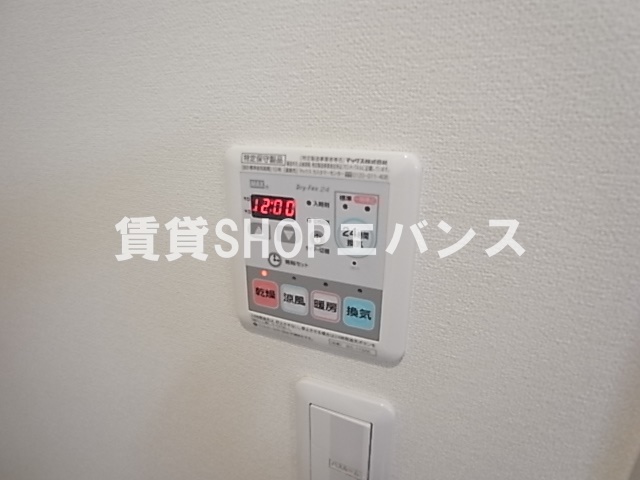アプローズのその他写真