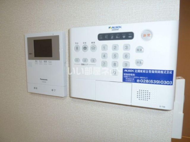クレセントのその他写真