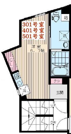 ＪＲ総武線 荻窪駅 徒歩5分 4階建 築4年の間取り写真