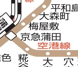その他　☆路線図☆