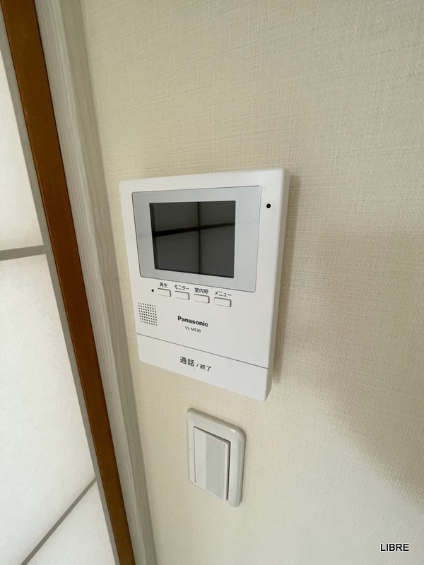 セキュリティ　モニターホン完備！