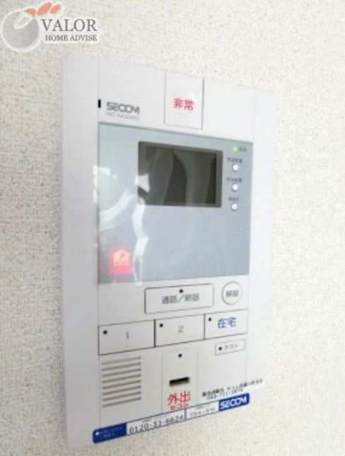 セキュリティ　設備