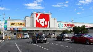 スリーシャイン大磯の周辺写真