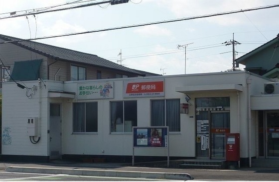 郵便局　迫川郵便局（郵便局）まで550m