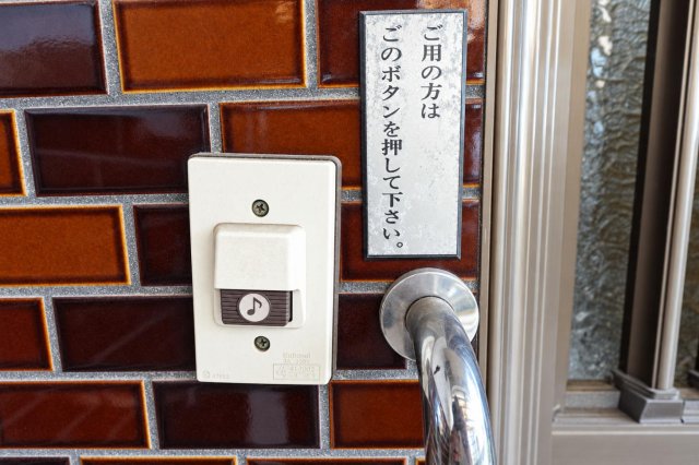 豊原町DIY可能戸建てのその他写真