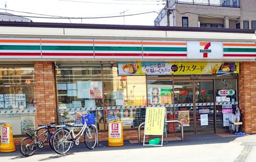 コンビニ　セブン-イレブン 川崎浜町３丁目店（コンビニ）まで963m