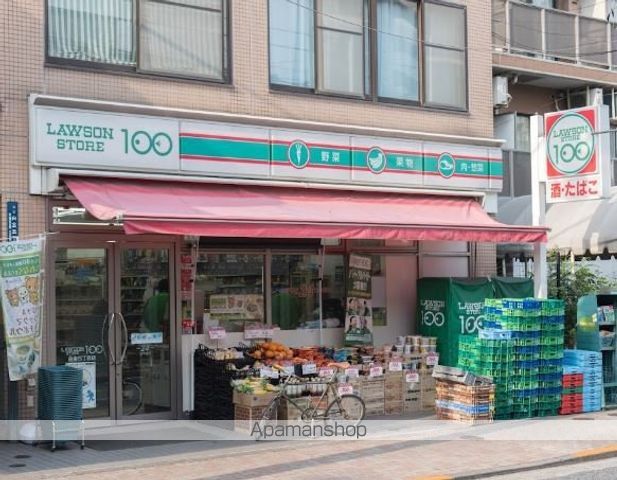 BluRock白金の周辺写真