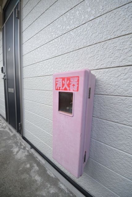 その他　★敷地内に消火器があります★