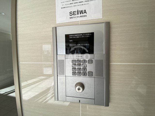 セキュリティ　グランエクラ大今里南II　オートロック