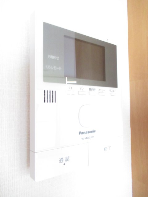 境三丁目戸建のその他写真