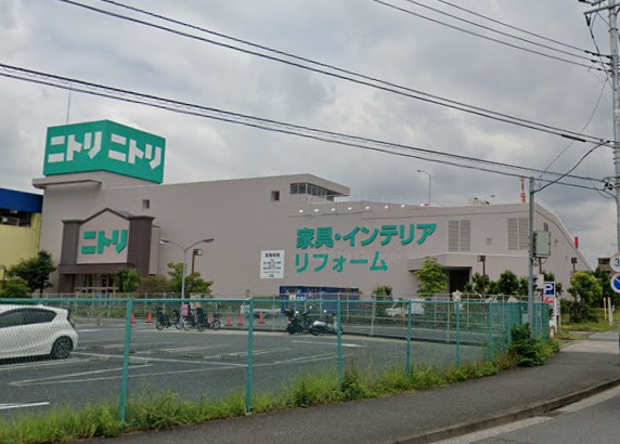 その他　ニトリ磯子店（その他）まで1099m