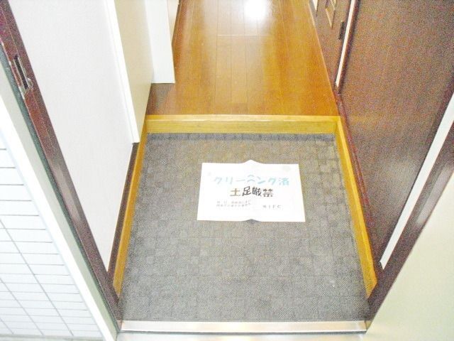 玄関　★玄関★