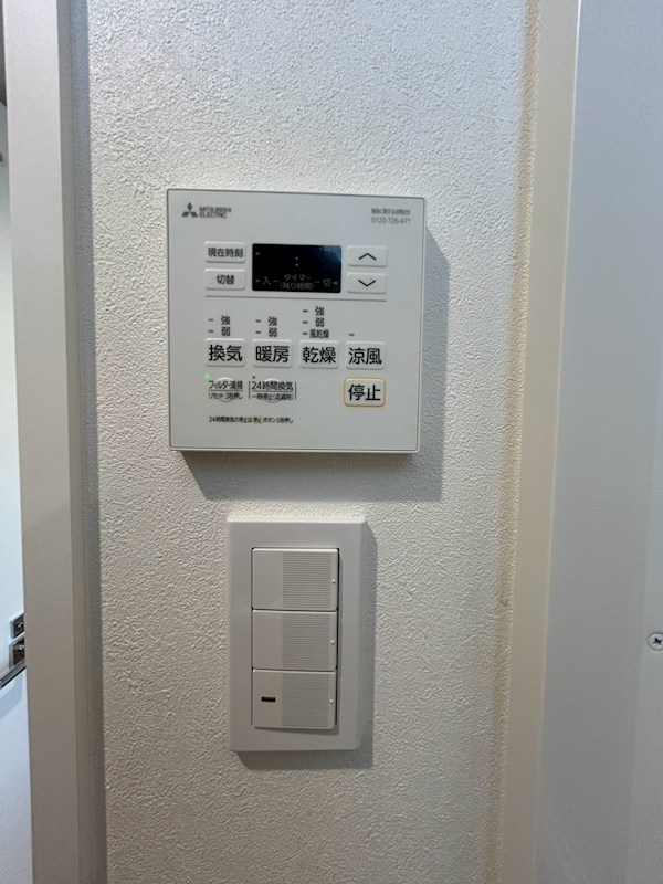 小田急線 千歳船橋駅 徒歩4分 6階建 築3年のその他写真