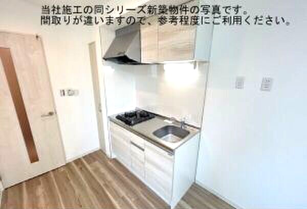 仮)ジーメゾン本星崎のキッチン写真
