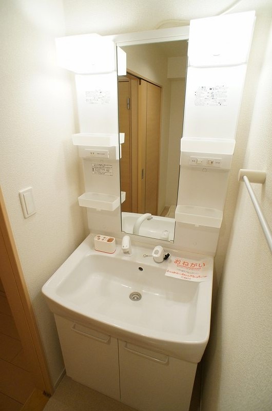 洗面設備　図面と現状に相違がある場合には現状を優先