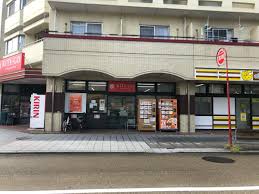 スーパー　KITE-GO駒形店（スーパー）まで1054m