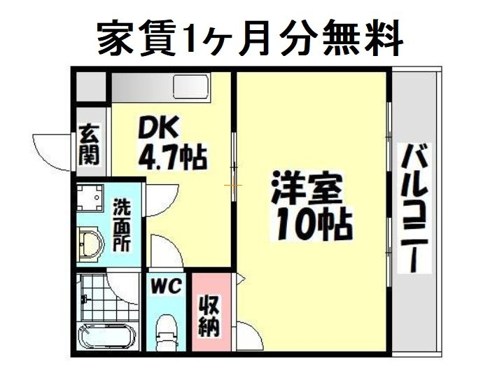 ポポラート泉の間取り写真