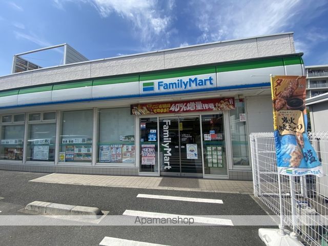 コンビニ　ファミリーマートアイダ草加中央店（コンビニ）まで623m