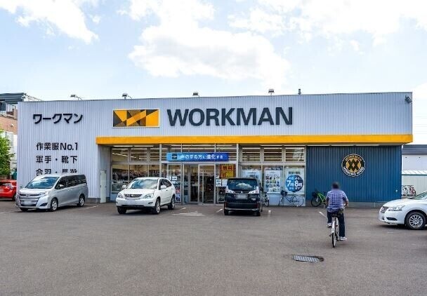 ショッピングセンター　ワークマン札幌北野東北通店（ショッピングセンター）まで292m