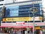 ショッピングセンター　ドン・キホーテ 驚安堂日ノ出町店（ショッピングセンター）まで4m