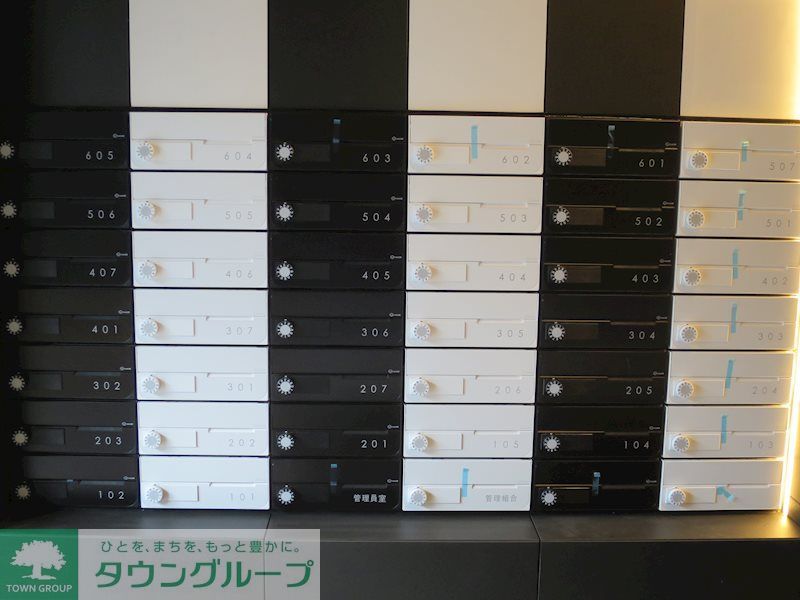 その他　メールボックス