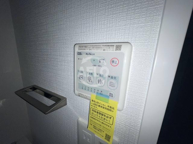 その他設備　エスリード阿波座プライムコート　浴室乾燥機