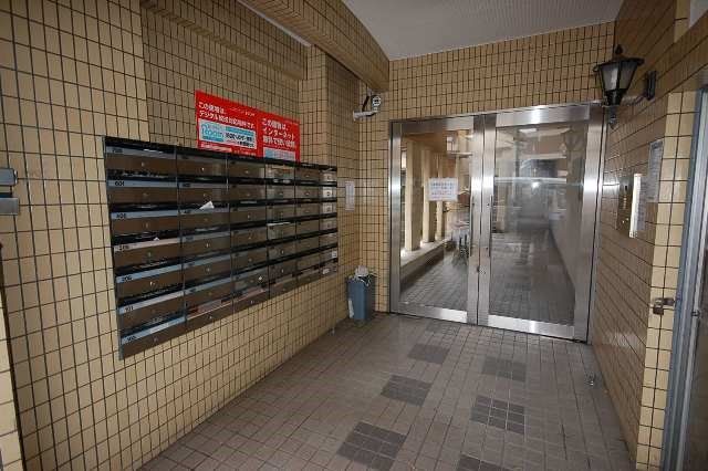 地下鉄空港線 大濠公園駅 徒歩7分 8階建 築38年の外観写真