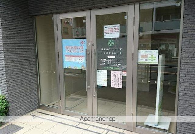 病院　祐天寺おひさまこどもクリニック（病院）まで33m