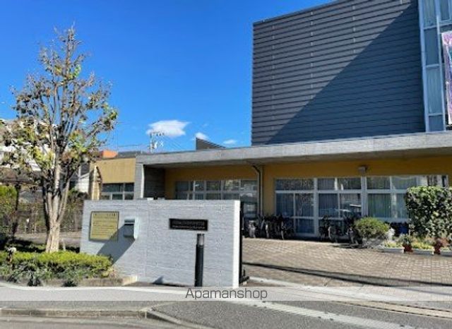 中学校　目黒中央中学校（中学校）まで285m