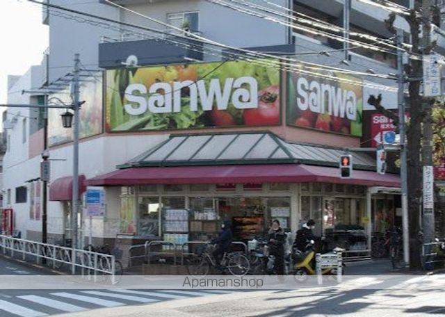 スーパー　スーパー三和祐天寺店（スーパー）まで238m