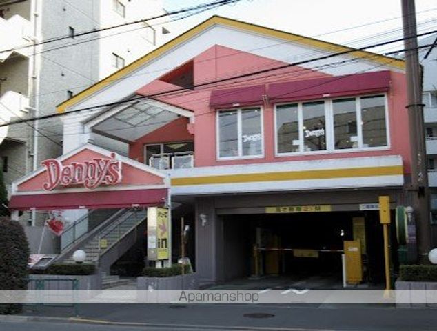 飲食店　デニーズ祐天寺店（飲食店）まで238m
