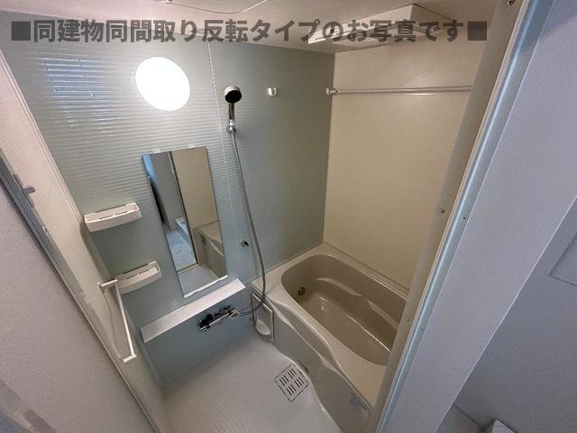 ヴェリテ昭島の風呂写真
