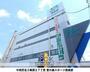 その他　宮の森スポーツ倶楽部（その他）まで171m