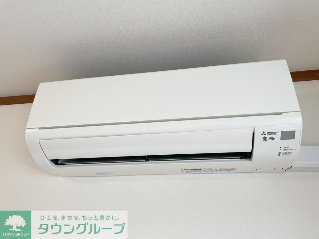 その他設備　★エアコン完備★