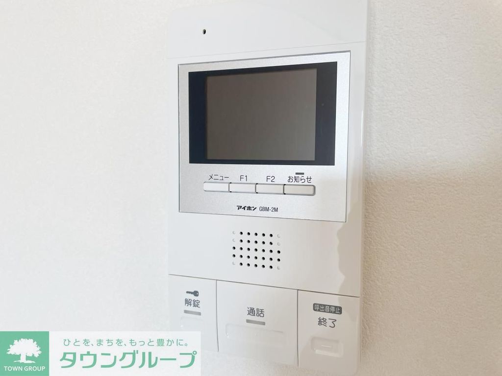 セキュリティ　★オートロック＆TVモニターホンあり★