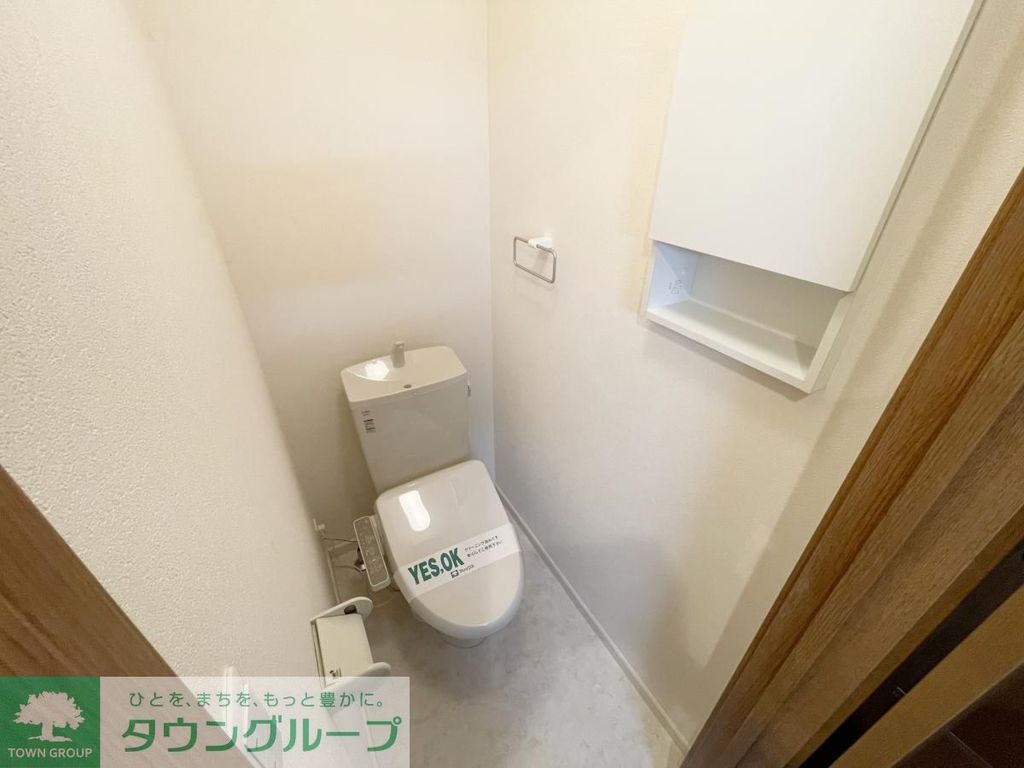 トイレ　★収納付き★洗浄機付き★